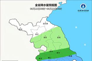 雷竞技单边截图0